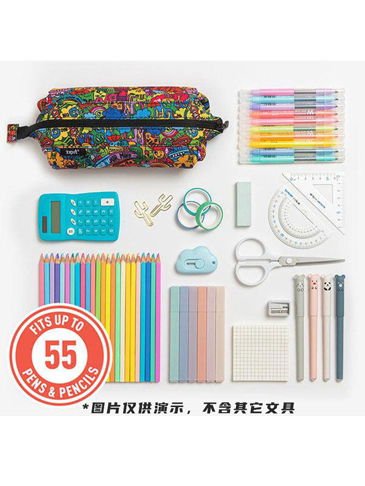 新品zipit漫画帆布笔袋花纹限量版对开大容量文具袋中小学生礼物m