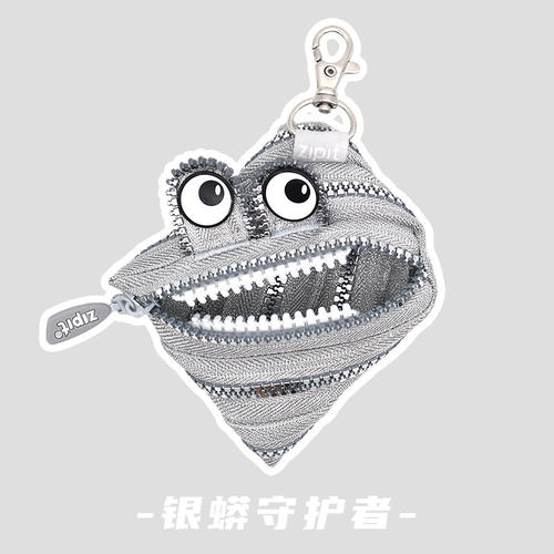 卡通小挂包Zipit超可爱零钱袋