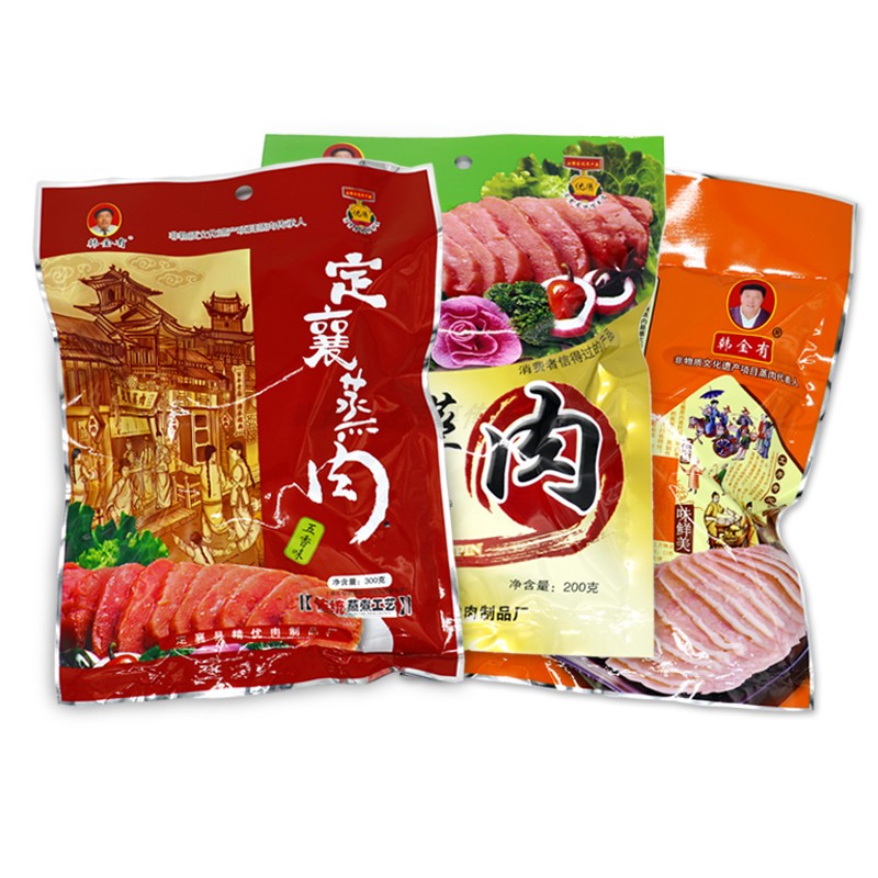 定襄蒸肉正宗韩金有传统五香味熟肉零食真空即食袋装山西忻州特产