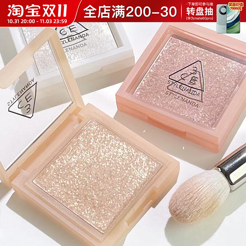 3ce高光修容盘哑光自然提亮立体香槟金all rounder官方旗舰店正品