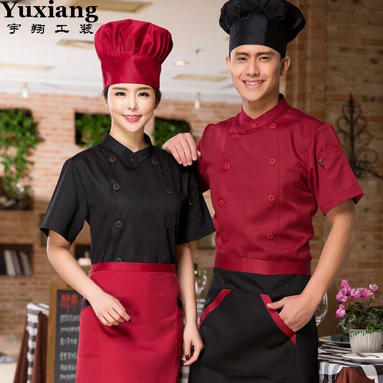 Uniforme de cuisinier - Ref 1911144 Image 1