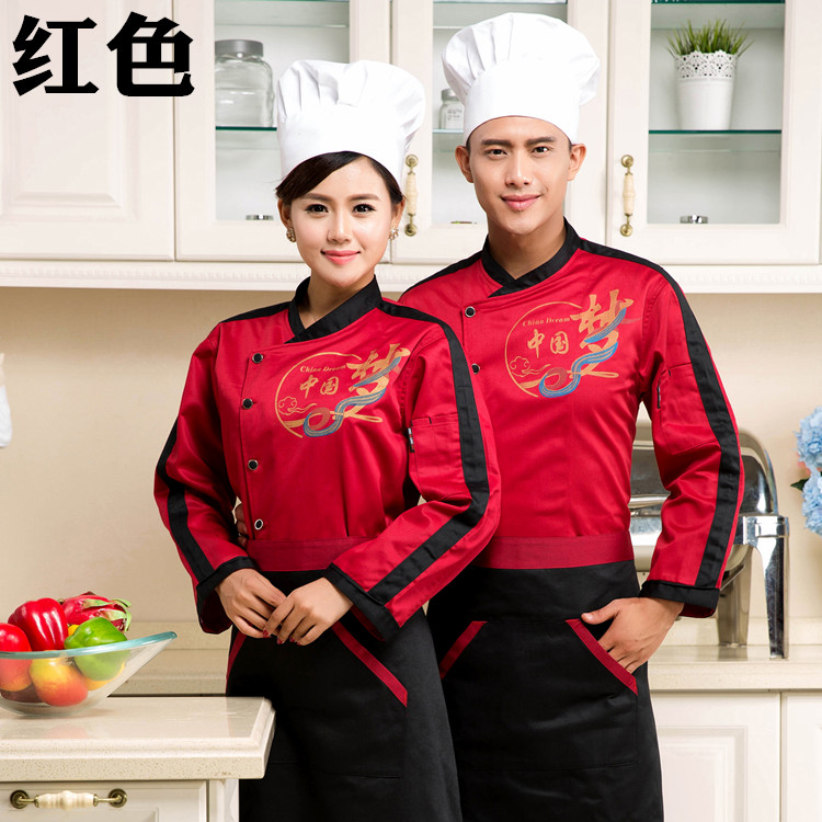 Veste chef cuisinier - Ref 1911146 Image 4