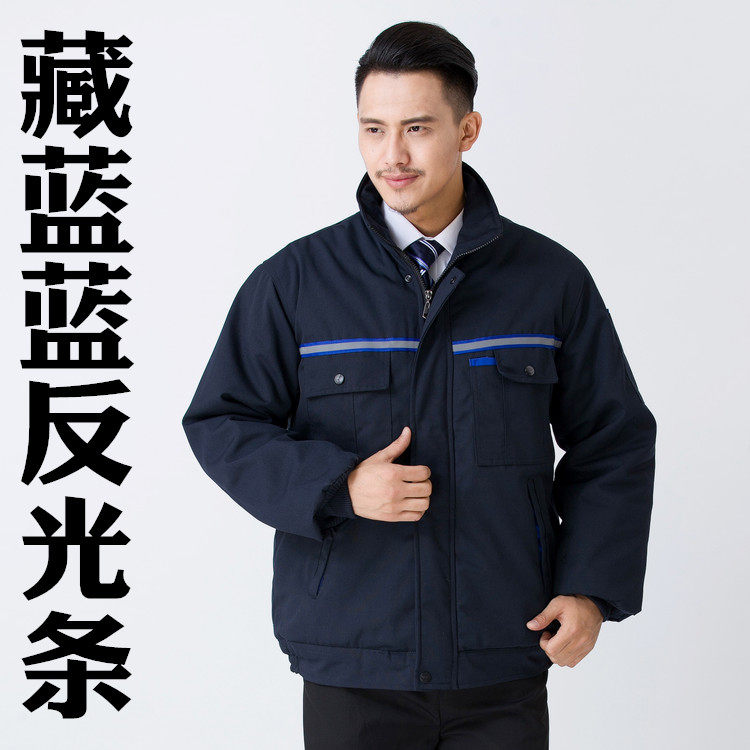 Vêtement de travail en rayonne - Ref 1915518 Image 3