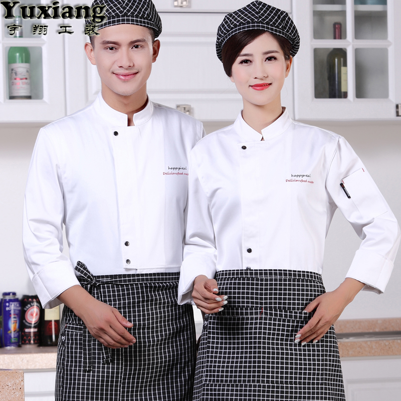 Veste chef cuisinier en coton - Ref 1911151 Image 3