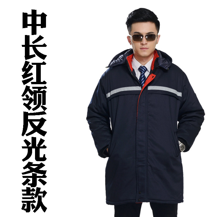 Vêtement de travail en rayonne - Ref 1915518 Image 5