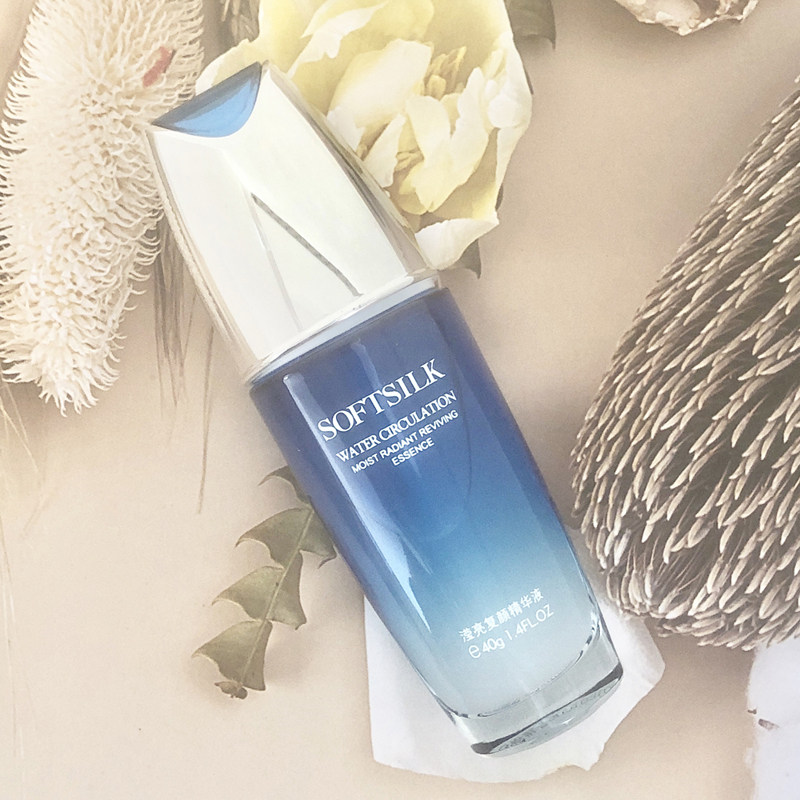 婉丝水循环滢亮复颜精华液40g保湿补水滋润精华素专柜正品化妆品