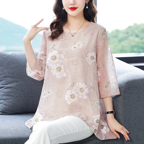 诗依大码女装 SYDM9041