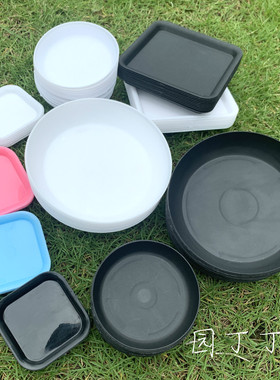 多肉花盆接水托盘 黑色圆形塑料托盘 花盆底托 小号花盆托盘