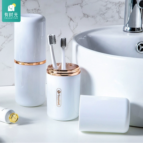 Ополаскиватель для рта для путешествий, зубная щетка, зубная паста, коробка для хранения, портативный комплект, простой и элегантный дизайн