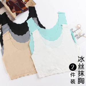 冰丝无痕防走光背心式无痕单层裹胸打底薄款抹胸内衣女