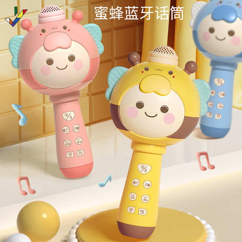 3岁4岁宝宝蓝牙链接的音乐话筒