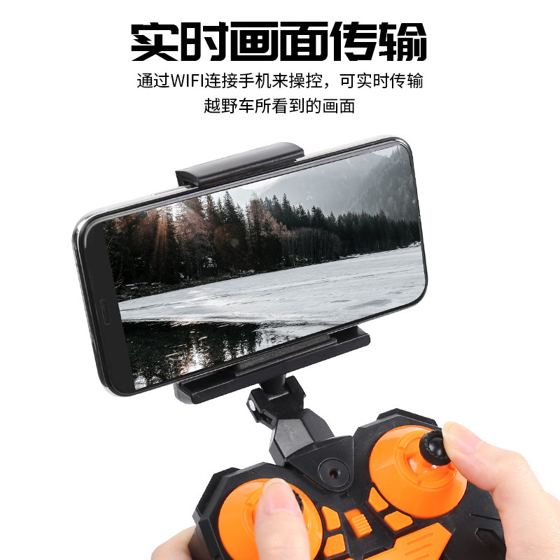 카메라 전기 장난감 원격 제어 자동차 고속 RC 경주 용 자동차 6-8 소년 핸들 합금 원격 제어 자동차와 오프로드 차량