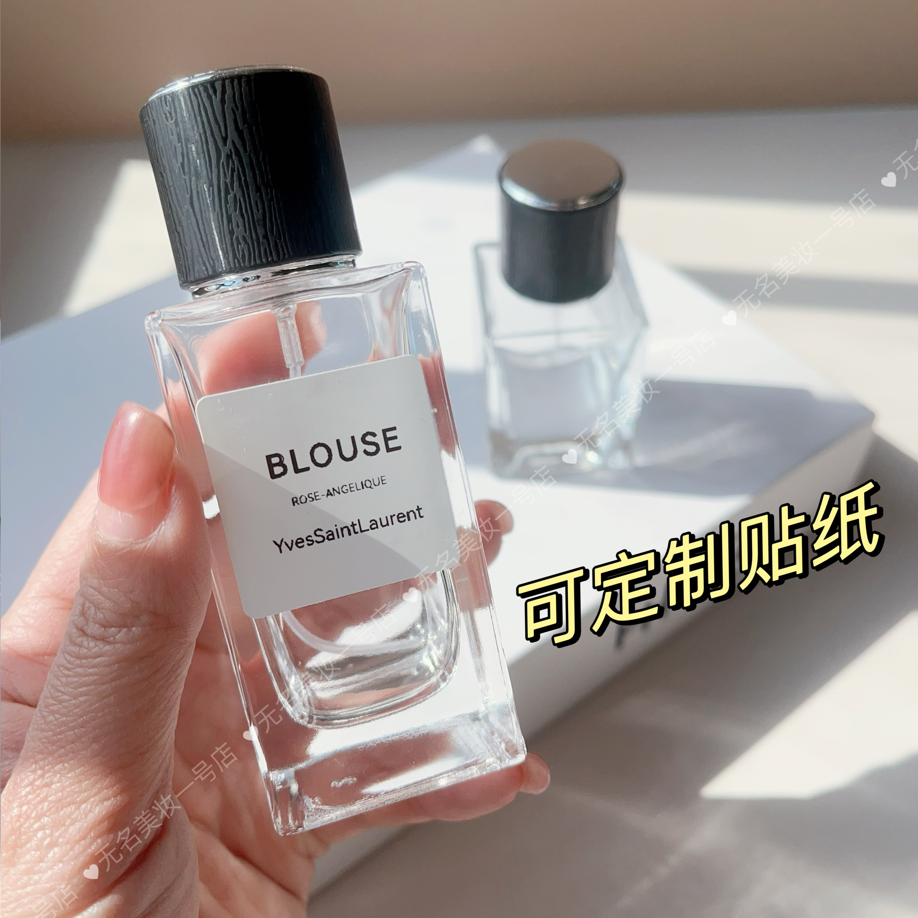 高档香水分装瓶高级便携30毫升喷雾透明玻璃空瓶小样替换化妆品瓶