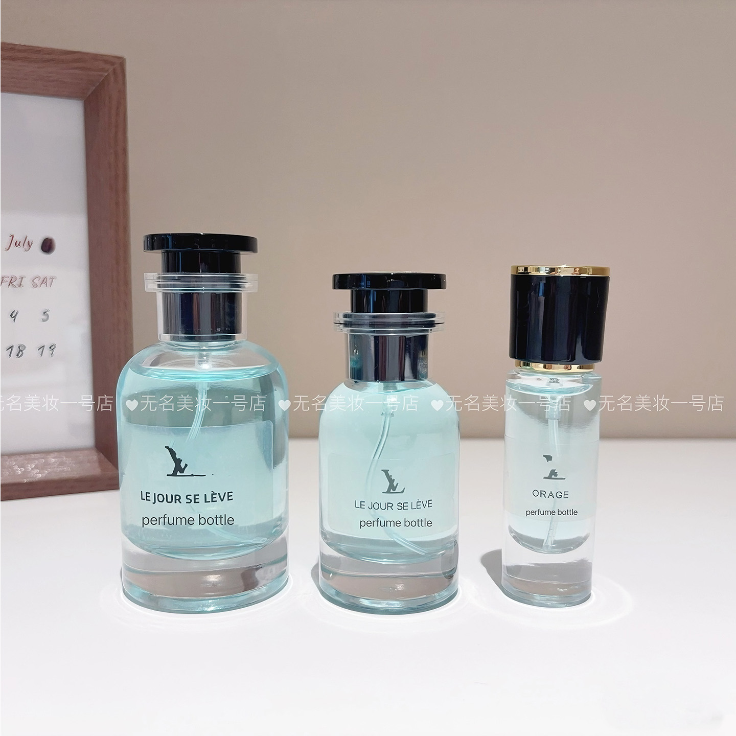 香水分装瓶便携喷雾瓶破晓雷暴思杨交响乐同款10毫升30ml玻璃空瓶