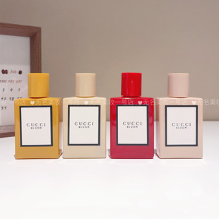 香水分装 高端喷头喷雾玻璃空瓶旅行替换 瓶便携30毫升50ml花悦同款