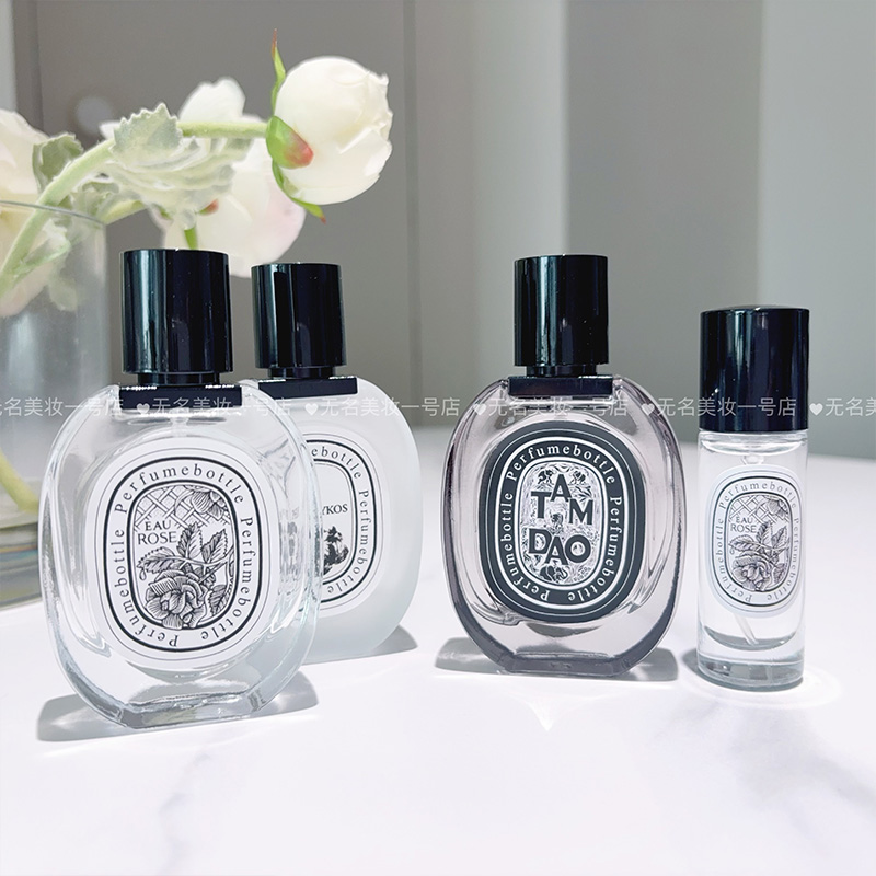 檀道玫瑰之水杜桑同款香水分装瓶便携喷雾瓶玻璃瓶10毫升30ml50ml