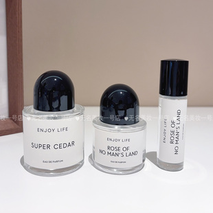 无人区玫瑰超级雪松同款香水分装瓶高级便携10毫升30ml喷雾玻璃瓶
