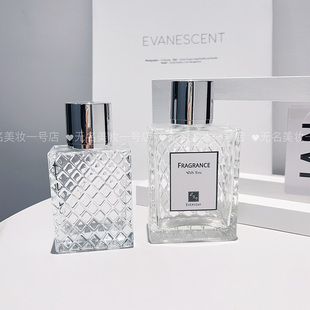 香水分装瓶高级便携喷雾玻璃空瓶50毫升100ML大容量替换小样旅行