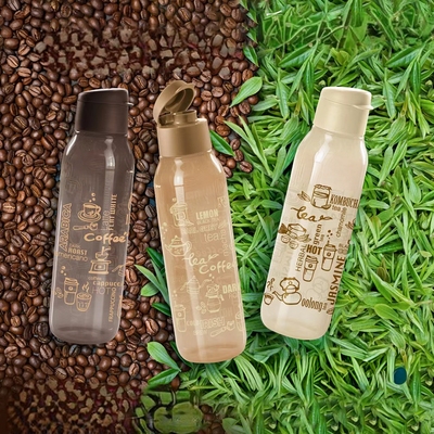 (海) 750ml依可瓶 随水杯 咖色