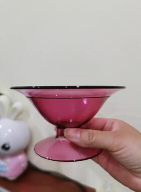 (海)特百惠玫红色pc小圆盘(冰淇淋)杯 水果盘水果杯 晶莹剔透