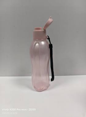 （海）特百惠500ml粉色珠光依可瓶 随手杯 高温80°