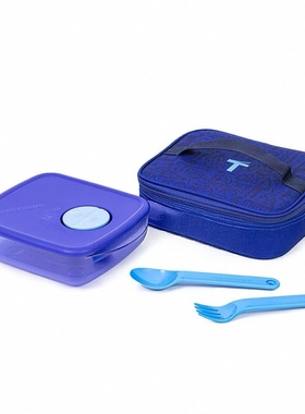 (海)特百惠600ml 欢宴饭盒保鲜盒 带包 蓝色
