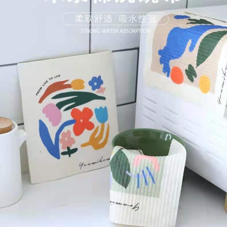 厨房创意洗碗巾 加厚吸水不沾油抹布竹纤维木浆棉洗碗布 4个