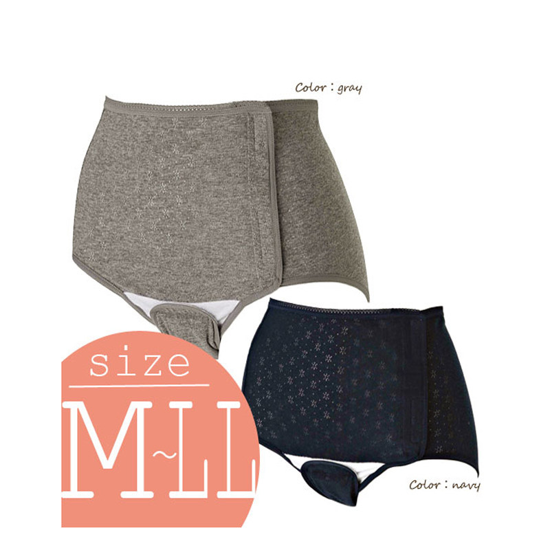 日本代购直邮孕妇产后专用剖腹产用前开口内裤产检裤 2条装