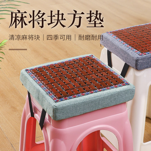 Q弹乳胶竹粒坐垫服装厂正方形车间屁垫防滑夏天藤席久坐坐垫