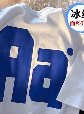 美式复古100%纯棉短袖 t恤男印花男装夏季潮牌大码宽松百搭体恤衫