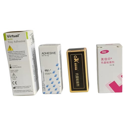 牙科富士GC托盘粘接剂 康特托盘粘接剂牙科康特沪鸽奥凯伟粘接剂