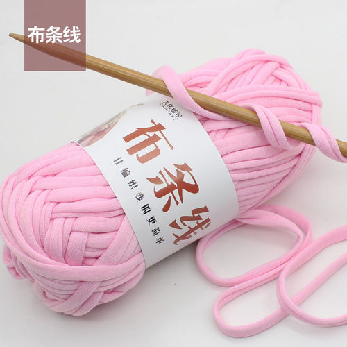 diy米奇半球亚克力透明包布条线