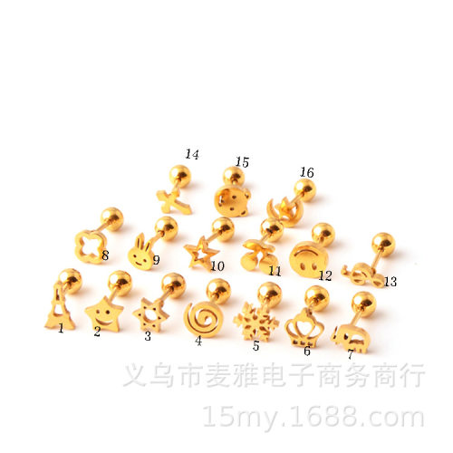 医用钢钛钢金色迷你小号笑脸耳骨钉简洁可爱雪花星星软骨钉ED171