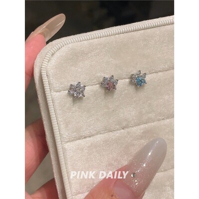 Pink Daily可爱小猫爪迷你锆石耳骨钉睡觉免摘钛钢耳蜗钉日常百搭