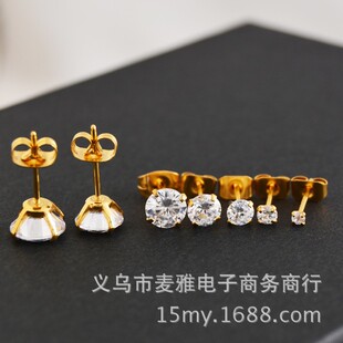 耳钉小钉耳钉 耳钉G14耳钉四爪耳骨耳骨耳饰超闪钉锆石针款