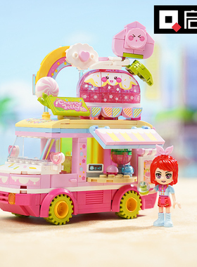 闪亮果冻车雪莉益智拼装积木模型6岁7儿童拼砌玩具礼物启蒙31016