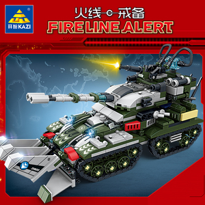 进阶型天启坦克合体益智拼装积木模型9岁10儿童拼砌玩具开智81054