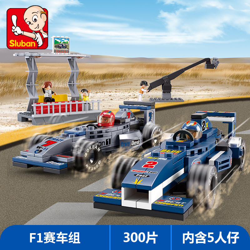 方式式赛车SLUBAN/小鲁班F1