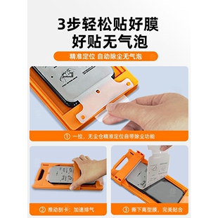 精菲适用于无尘仓小米14pro钢化膜13手机膜12x水凝11ultra防窥10s至尊版spro/sultra3陶瓷2civi1s全屏u覆盖mi