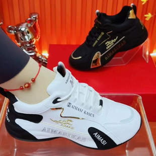 真皮2025新款加绒加厚情侣同款老爹鞋头层牛皮保暖软底休闲运动鞋