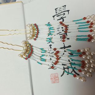 敦煌风掩鬓长流苏发梳发钗U钗古风汉服压鬓头饰唐风簪子后压鬓帘