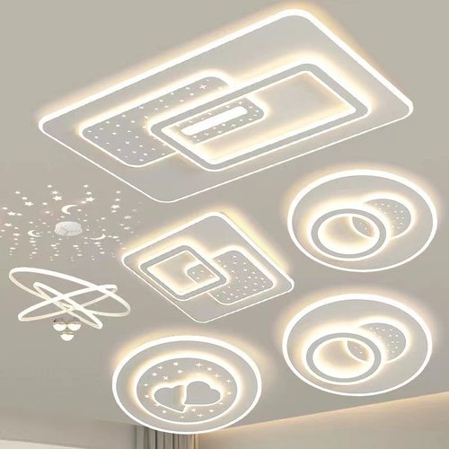 客厅灯餐厅卧室灯现代大气2025年新款led北欧吸顶灯全屋套餐灯具