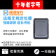 途强在线GPS定位器无线磁吸超长待机车载汽车卫星追踪防盗定位仪
