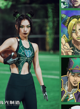 泳装空条徐伦cos服JOJO内衣文胸jolyne原创动漫女泳装束身衣