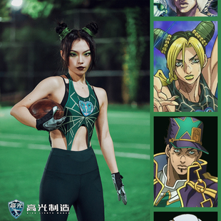 泳装空条徐伦cos服JOJO内衣文胸jolyne原创动漫女泳装束身衣