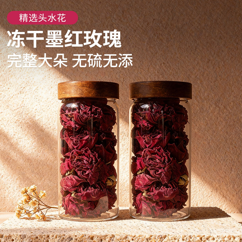 冻干墨红玫瑰礼盒装头茬新花上市云南特产级大朵母亲节教师节礼物