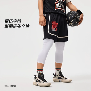李宁反伍BADFIVE男子排湿速干夏季针织透气比赛短裤AAPU021