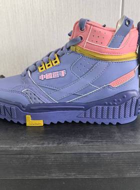 李宁LNG高端系列中国选手女子潮流运动经典休闲鞋LGLR006