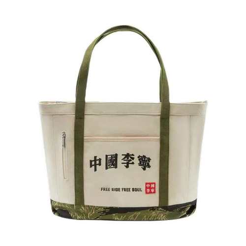 李宁时尚系列新款经典时尚大容量单肩包背包托特包斜挎包ABDU347