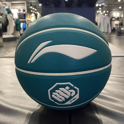 LI-NING/李宁橡胶室内用球